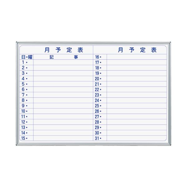 ＼継続期間押さえる大売り出し執り行なう！／新商いもの家電が最高限度30％OFF！