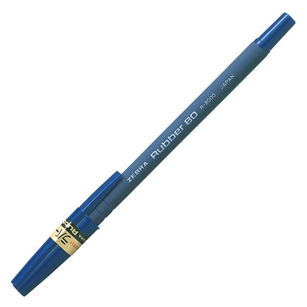 (まとめ) ゼブラ 油性ボールペン ラバー800.7mm 青 R-8000-BL 1箱(10本) 【×30セット】 (代引不可)|リコメン堂生活館