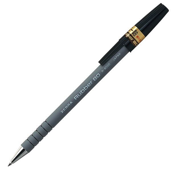 (まとめ) ゼブラ 油性ボールペン ラバー800.7mm 黒 R-8000-BK 1箱（10本） 【×30セット】 (代引不可) 14,571円