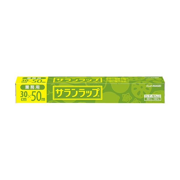 ＼お買い出しマラソン／お買い得商いものをご引き合わせる! キッチン消耗品-ラップ