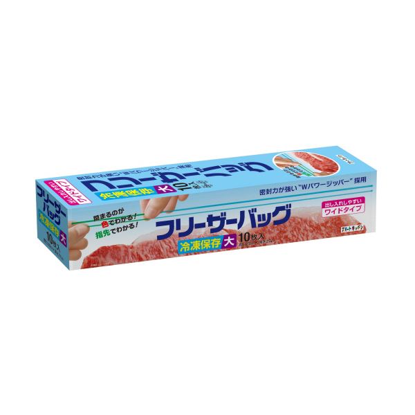 （まとめ）日本サニパック スマートキッチンフリーザーバッグ 大 透明 KS38 1パック（10枚）【×20セット】 (代引不可)