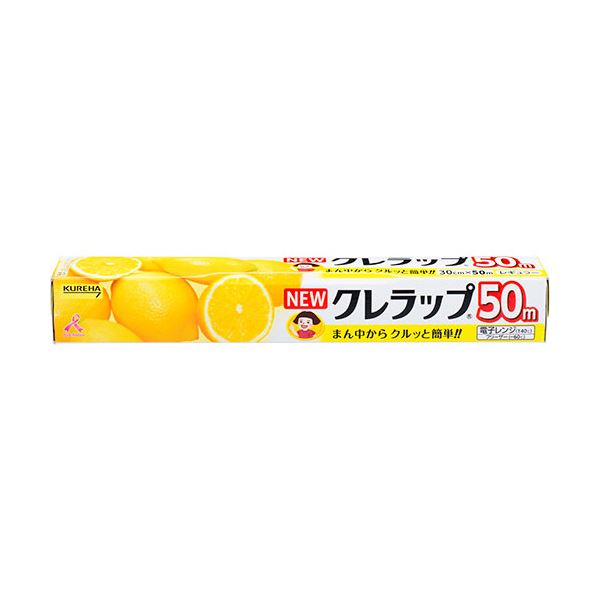 ＼お買い出しマラソン／お買い得商いものをご引き合わせる! 日用消耗品-日用品雑貨・文房具・手芸-キッチン消耗品