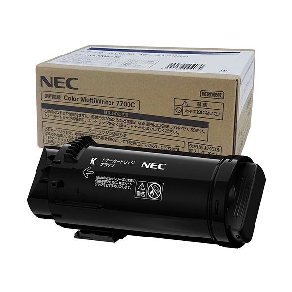 NEC 大容量トナーカートリッジ ブラック PR-L7700C-19 1個|リコメン堂生活館