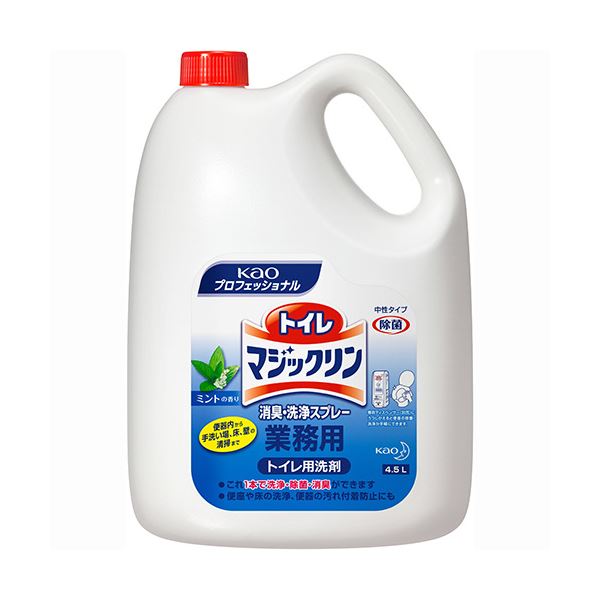 (まとめ) 花王 トイレマジックリン 消臭・洗浄スプレー ミントの香り 業務用 4.5L 1本 【×5セット】 (代引不可)