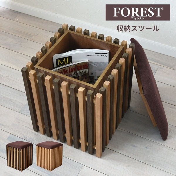 オットマン 約幅345&times;奥行345&times;高さ420mm ブラウン 木製 パイン 収納スツール 完成品 リビング ダイニング インテリア家具【代引不可】｜リコメン堂生活館