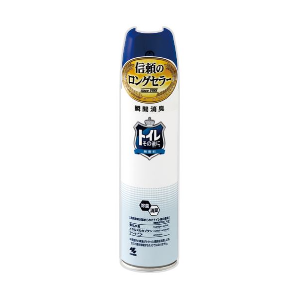 （まとめ）小林製薬 トイレその後に 無香料 280ml 1本【×20セット】 (代引不可)