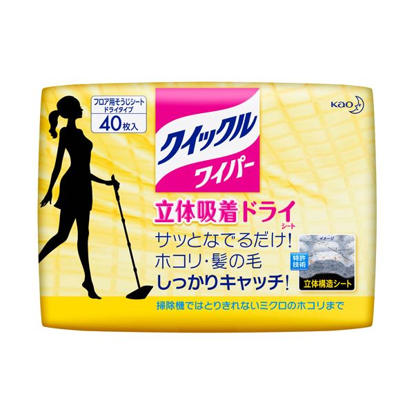 (まとめ) 花王 クイックルワイパー 立体吸着ドライシート 1セット(120枚：40枚×3パック) 【×5セット】 (代引不可)
