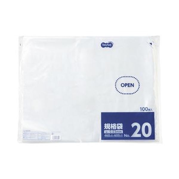 (まとめ)TANOSEE 規格袋 20号0.03×460×600mm 1パック(100枚)【×20セット】 (代引不可)