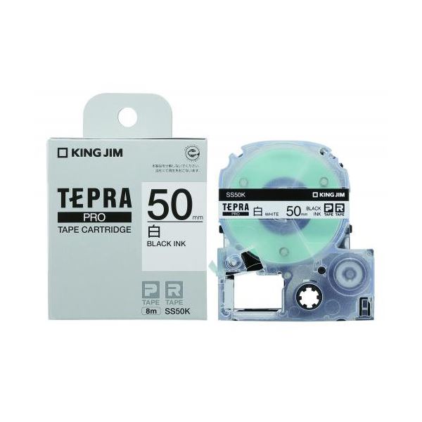 （まとめ） キングジム テプラPROテープ 白ラベル 50mm幅テープカートリッジ 白 【×3セット】 (代引不可) 6,926円