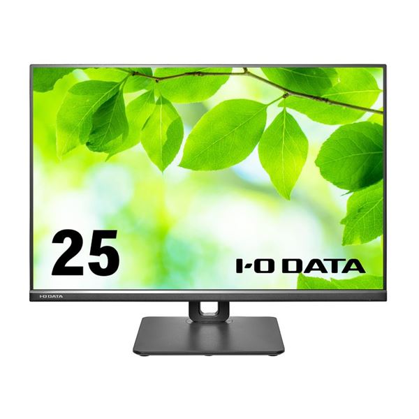 アイ・オー・データ機器 液晶ディスプレイ25型/1920×1200/アナログRGB、HDMI、DisplayPort/ブラック/2W+2W(ステレオ)/広視野角IPSパネル採用/5年保証 LCD-DX251EPB (代引不可)