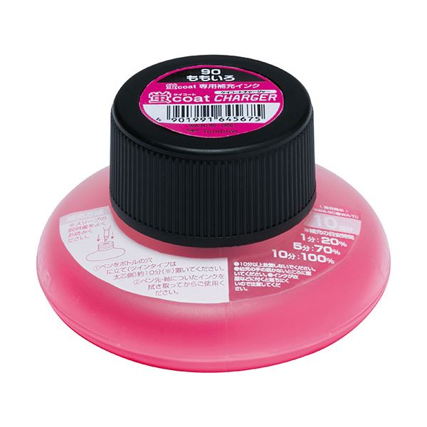 品質のいい 蛍コートチャージャーももいろ トンボ鉛筆 まとめ Wa Ri90 30セット 1本 日用品雑貨 文房具 手芸 文房具 事務用品 Tm