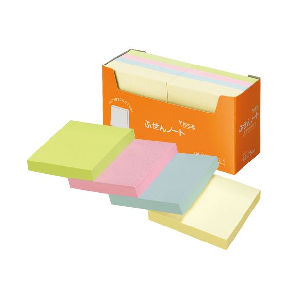 (まとめ) スガタ ふせん ノート 75×75mm 4色 P7575 1セット(30冊：10冊×3パック) 【×5セット】 (代引不可)