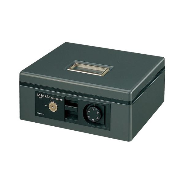 コクヨ 手提げ金庫(ダイヤル錠付) B5 W318&times;D257&times;H128mm ダークグレー CB-12DM 1台｜リコメン堂生活館