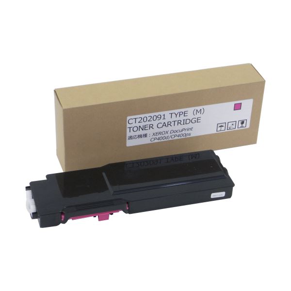 トナーカートリッジ CT202091汎用品 マゼンタ 1個 (代引不可)