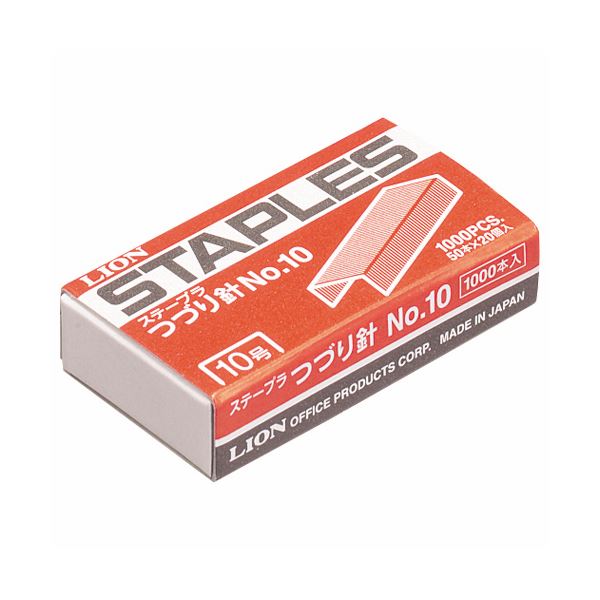 (まとめ) ライオン事務器 ステープラ綴針50本連結×20個入 No.10 1セット（20箱） 【×10セット】 (代引不可)