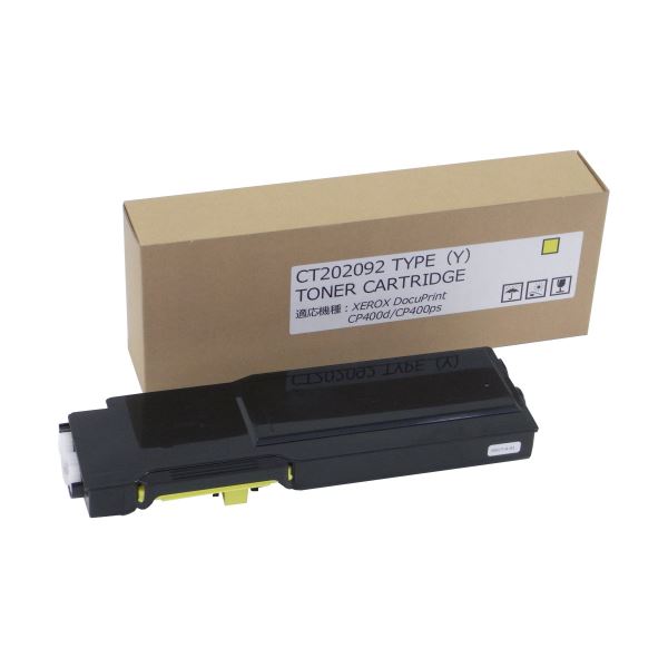 トナーカートリッジ CT202092汎用品 イエロー 1個 (代引不可)