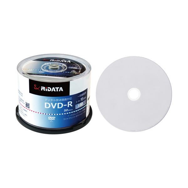 まとめ RiDATA 録画用DVD-R 120分1-16倍速 ホワイトワイドプリンタブル スピンドルケース D-RCP16X.PW50RD D1パック  50枚 【2021新春福袋】