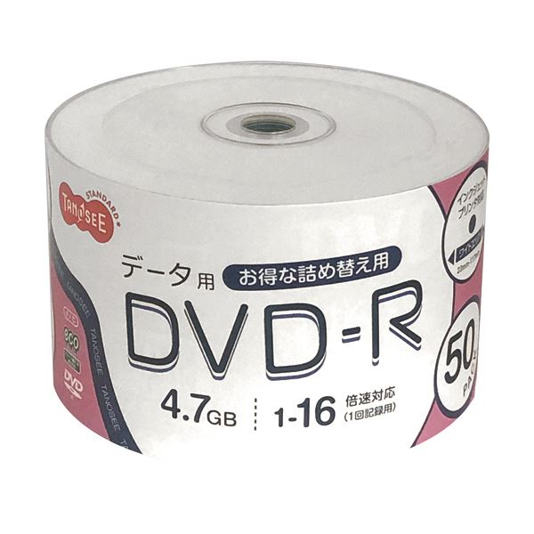（まとめ）TANOSEE データ用DVD-R4.7GB 1-16倍速 ホワイトワイドプリンタブル 詰替え用 1パック（50枚）【×5セット】 (代引不可)
