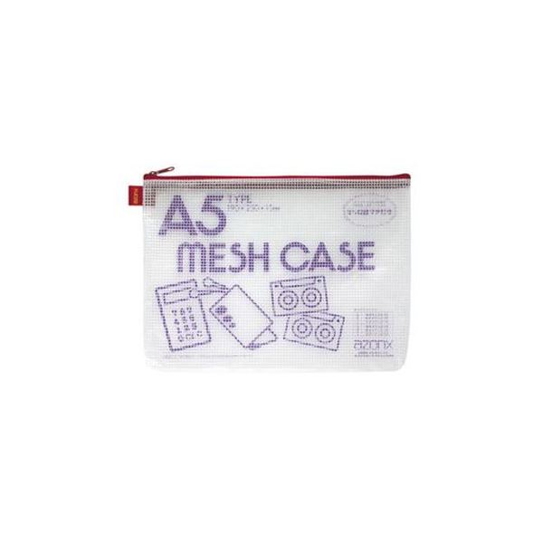 （まとめ）セキセイ メッシュケース AZ-55E A5 レッド【×10セット】 (代引不可)