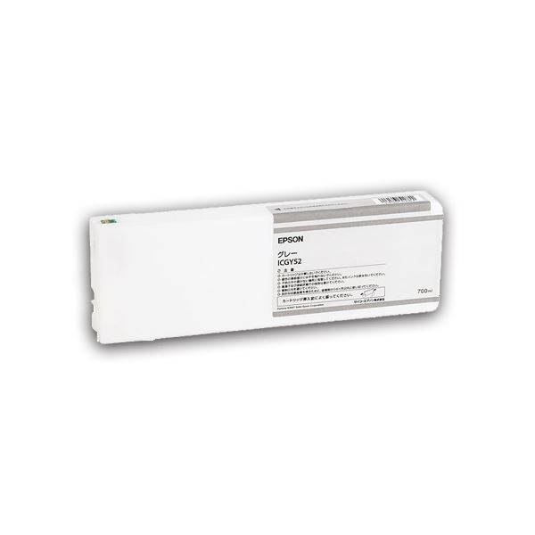 ☆新作入荷☆新品 まとめ エプソン EPSON PX-P K3 VM インク