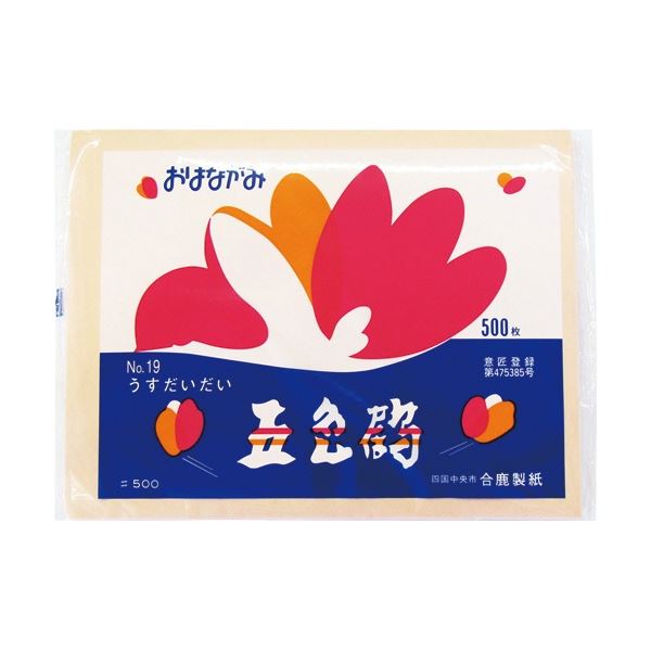 (まとめ) 合鹿製紙 おはながみ 五色鶴 うすだいだい GO-500-LOR 1パック(500枚) 【×30セット】