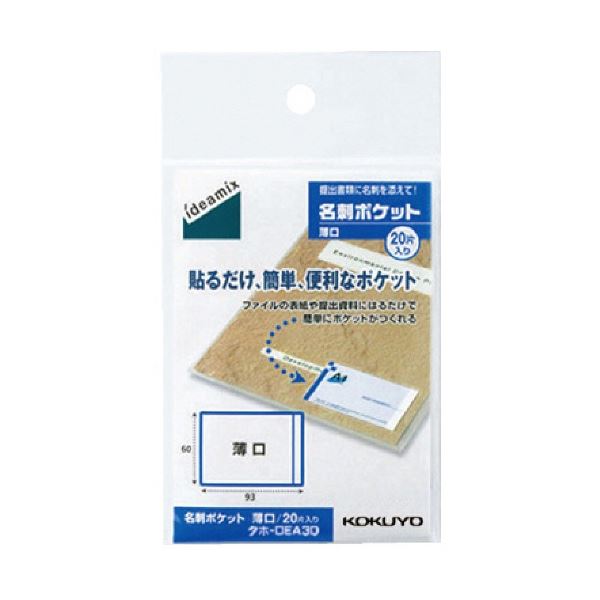 simplus -分かりやすいさ、そこが私の個人的特徴-