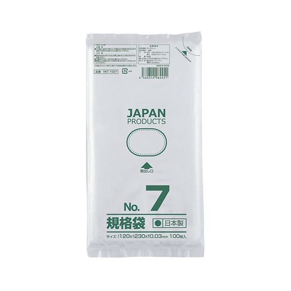 （まとめ）クラフトマン 規格袋 7号ヨコ120×タテ230×厚み0.03mm HKT-T007 1パック（100枚）【×30セット】 (代引不可)