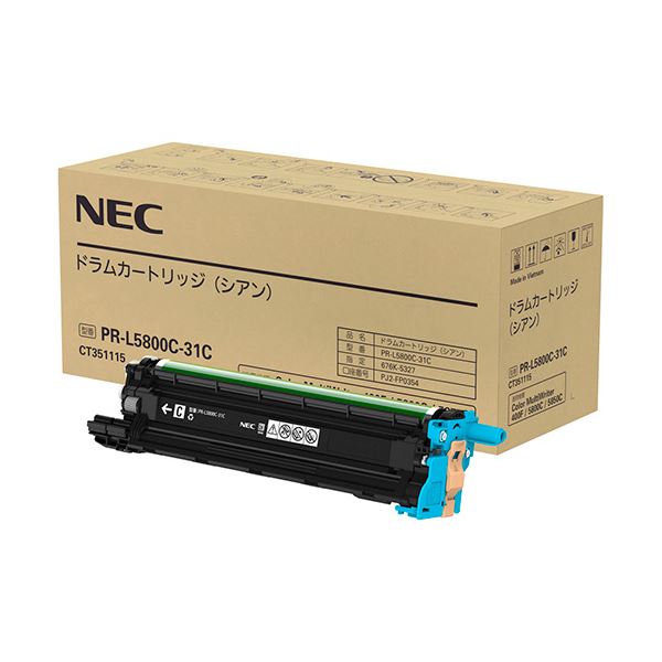 NEC ドラムカートリッジ シアン PR-L5800C-31C 1個 (代引不可)