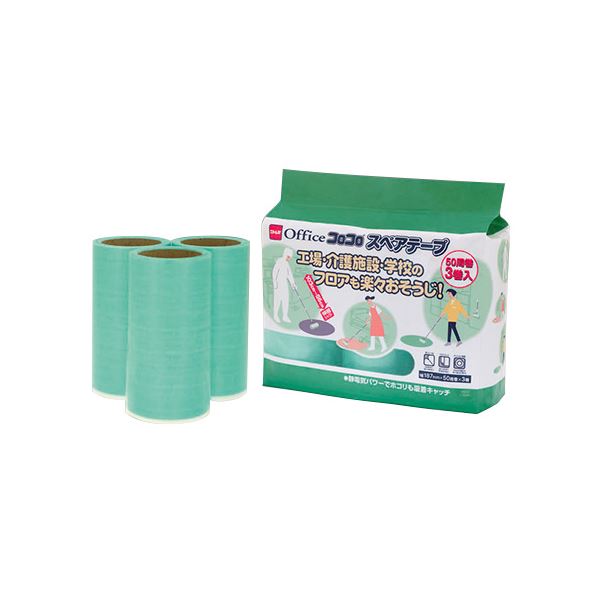 (まとめ) ニトムズ オフィスコロコロ 多用途フロア用 スペアテープ 幅187mm×30周巻 C3010 1パック（3巻） 【×5セット】 (代引不可)