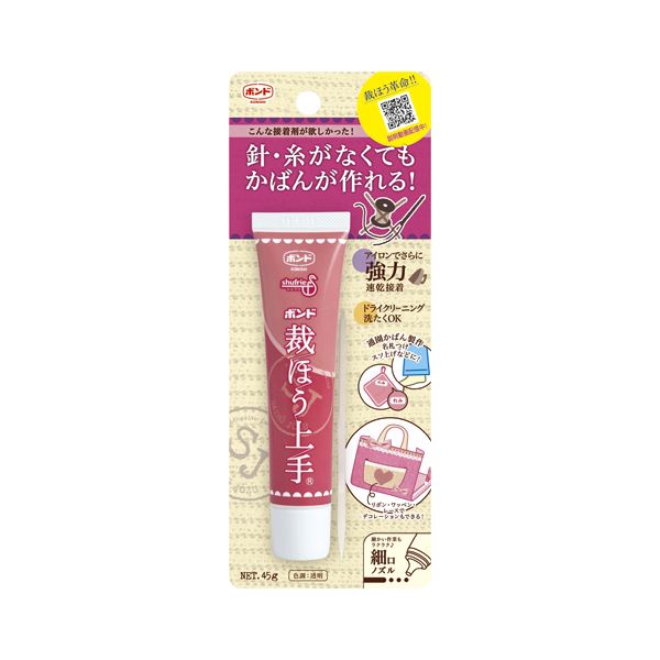 （まとめ） コニシ ボンド 裁ほう上手 45g 【×5セット】 (代引不可)