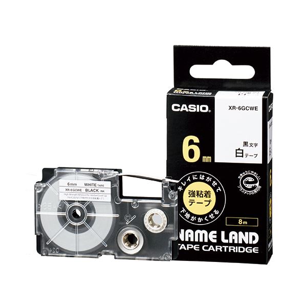 simplus -分かりやすいさ、そこが私の個人的特徴-
