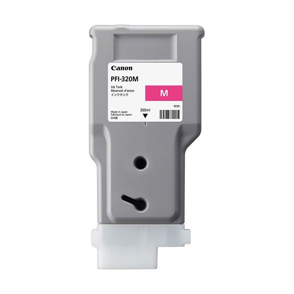 キヤノン インクタンク PFI-320M マゼンタ 300ml 2892C001 1個｜リコメン堂生活館