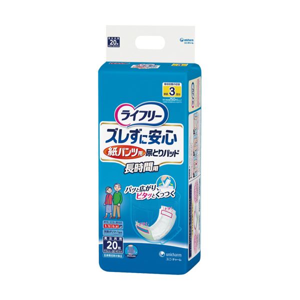 simplus -分かりやすいさ、そこが私の個人的特徴-