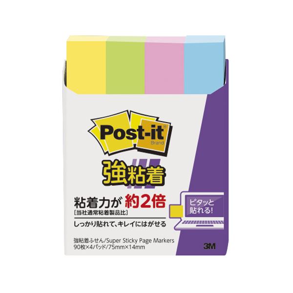 （まとめ） スリーエムジャパン ポストイット 強粘着見出し小 ネオンカラー 混色 【×10セット】 (代引不可)