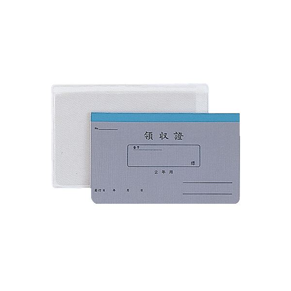 楽天市場】（まとめ） ヒサゴ 製本伝票 BP1704S 1P入 【×2セット