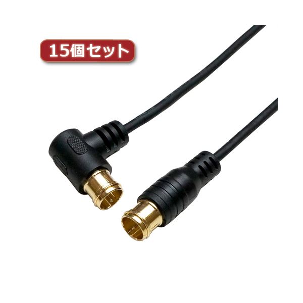 15個セット HORIC 極細アンテナケーブル 7m ブラック 両側F型差込式コネクタ L字／ストレートタイプ HAT70-112LPBKX15 (代引不可) 17,043円