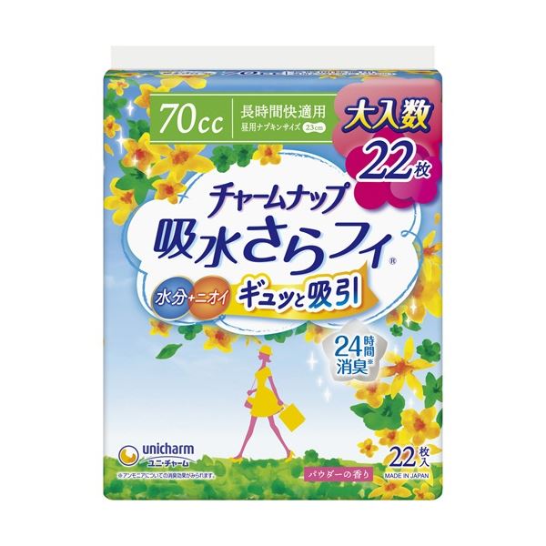 (まとめ) ユニ・チャーム チャームナップ 吸水さらフィ 長時間快適用 1パック(22枚) 【×5セット】