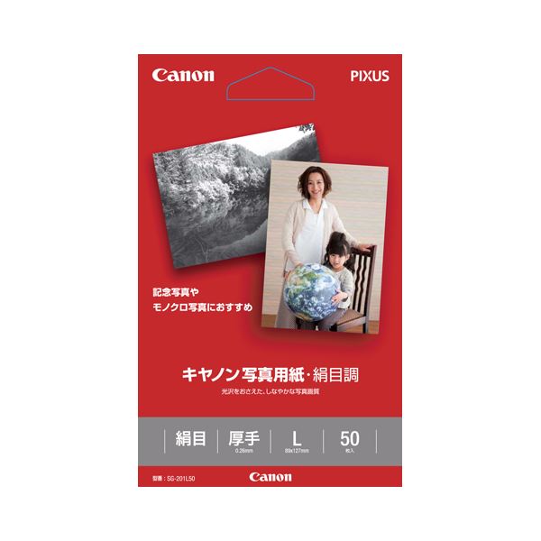 ＼継続期間押さえる大売り出し執り行なう！／新商いもの家電が最高限度30％OFF！