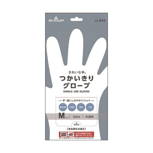 〔まとめ〕 ショーワグローブ No.846 きれいな手 つかいきりグローブ M 半透明 NO.846-M 1パック (100枚) 〔×30セット〕