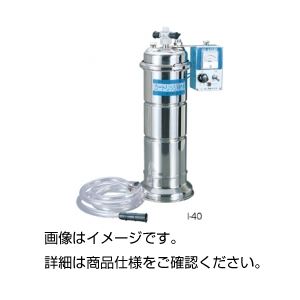 ≪超目玉★12月≫カートリッジ式純水器I-20 リコメン堂生活館