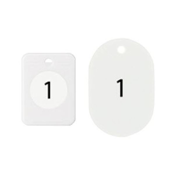 （まとめ）オープン工業クロークチケット（1～20）白 BF-150-WH 1パック【×5セット】 (代引不可)