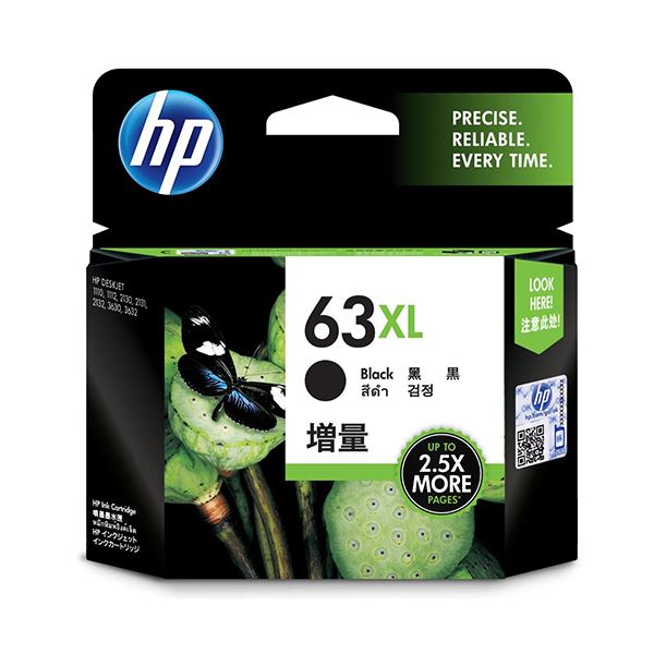 (まとめ) HP HP63XL インクカートリッジ 黒 増量 F6U64AA 1個 【×5セット】 (代引不可)
