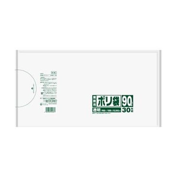 （まとめ）日本サニパック 業務用ポリ袋 90L透明 N-9C 1パック（30枚）【×10セット】 (代引不可)