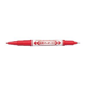 （まとめ） ゼブラ 紙用マッキー極細 赤 極細0.5mm・細字0.7～1.2mm 【×50セット】 (代引不可)