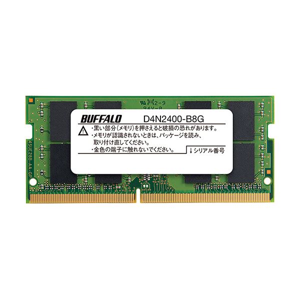 楽天市場】日本ヒューレット・パッカード 32GB 2Rx4 PC4-2933Y-R