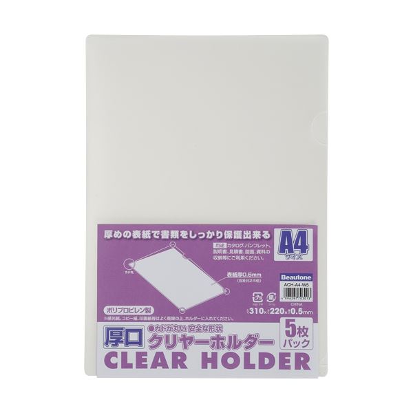＼継続期間押さえる大売り出し執り行なう！／新商いもの家電が最高限度30％OFF！