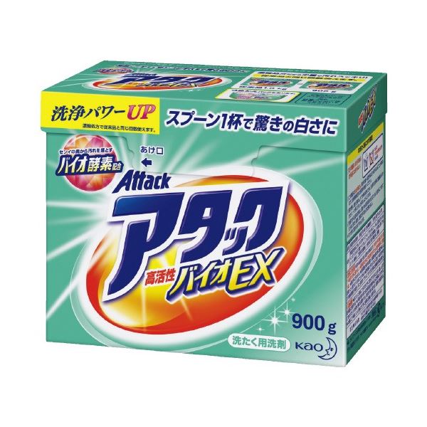＼お買い出しマラソン／お買い得商いものをご引き合わせる! 日用消耗品-洗剤・柔軟剤・クリーナー-洗濯用洗剤・柔軟剤