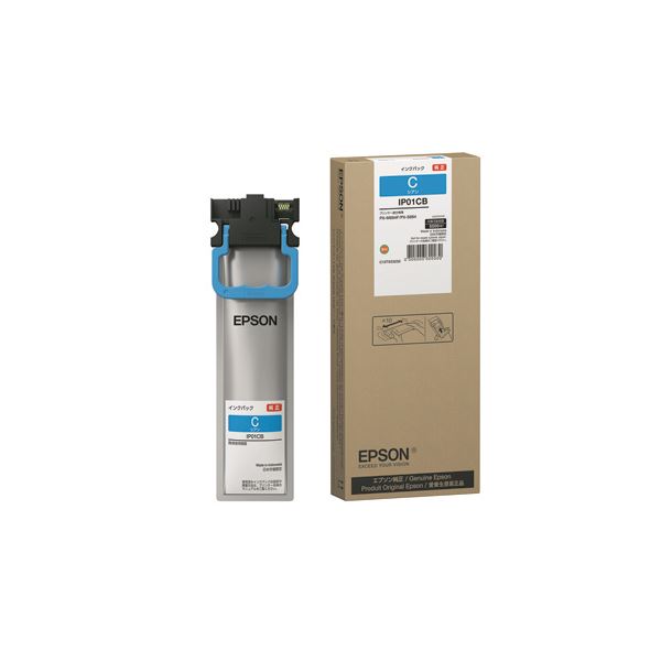 EPSON(エプソン)純正 インクパック シアン 増量タイプ IP01CB|リコメン堂生活館