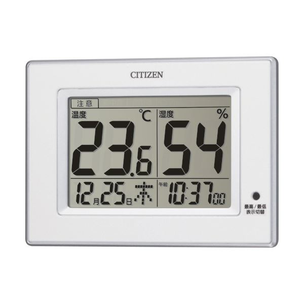 （まとめ）シチズン デジタル高精度温湿度計ライフナビ D200A 白 8RD200-A03 1個【×2セット】 (代引不可)