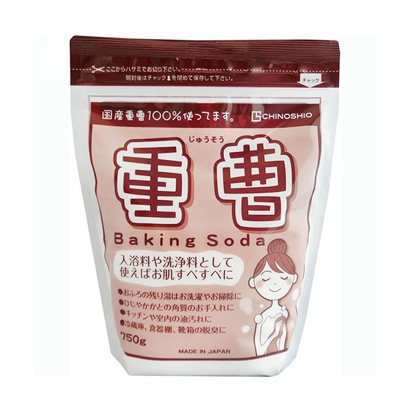 （まとめ）地の塩社 国産重曹100% 750g 1パック【×20セット】 (代引不可)